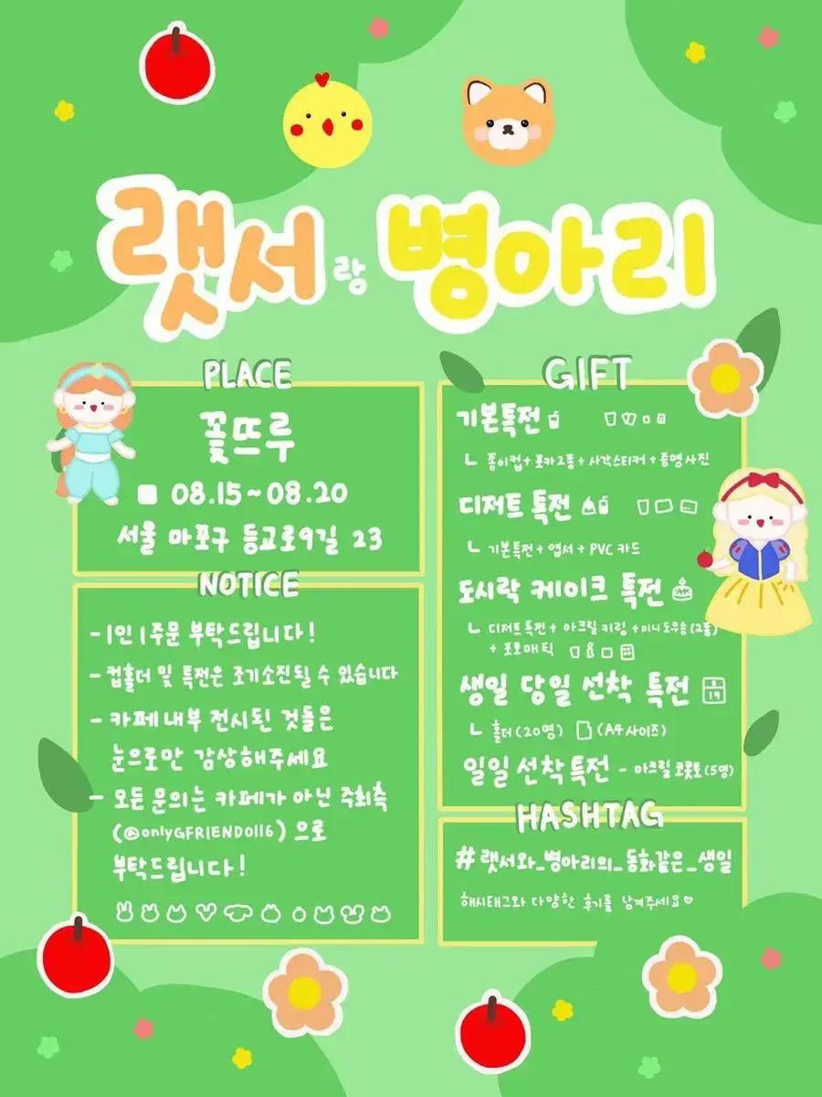 thumbnail-3